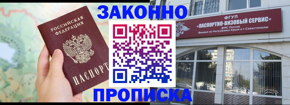 форма 3 в Кашине